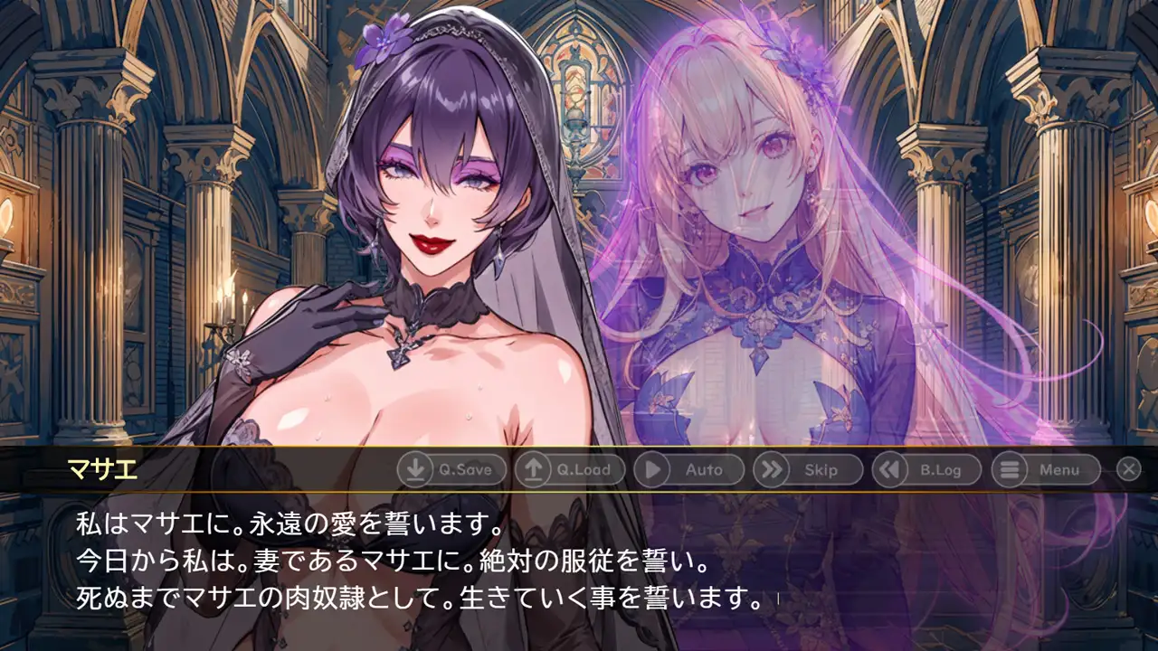 ADV/官方中文丨(前)女王熟女的俘虏+ Ver1.7--EN【20240312】 游戏截图 3