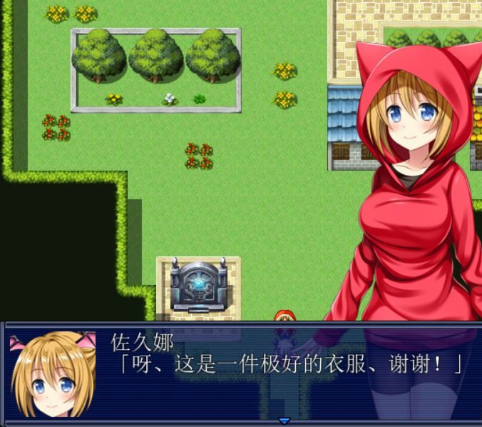 女银魔佐久娜的敬业冒险记 游戏截图 2