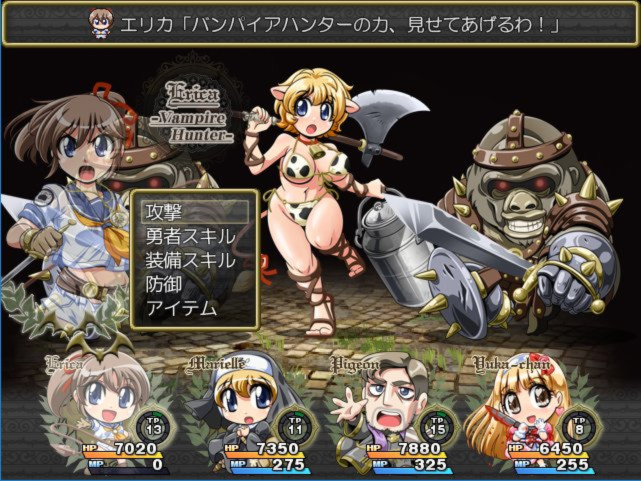 破戒修女1.03 游戏截图 2