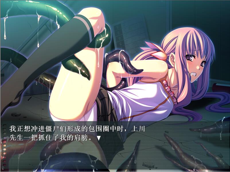 12魔器部分漢化_7【20230315】 游戏截图 7