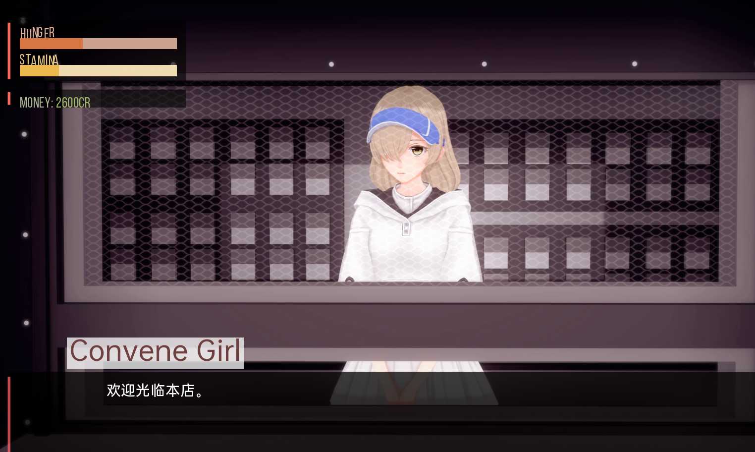 【沙盒SLG/汉化/动态】我的女仆梦 电羊 v0.3.4 汉化版【1.8G】【20230501】 游戏截图 4
