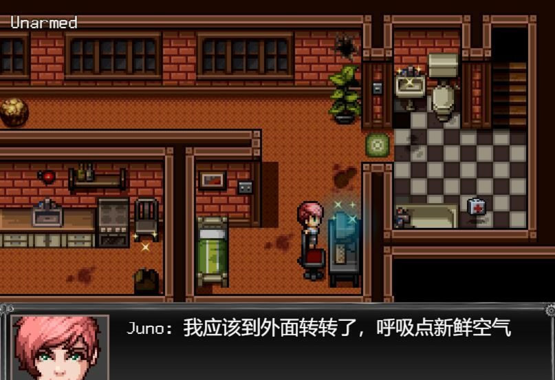 过度生长-创世纪 游戏截图 8