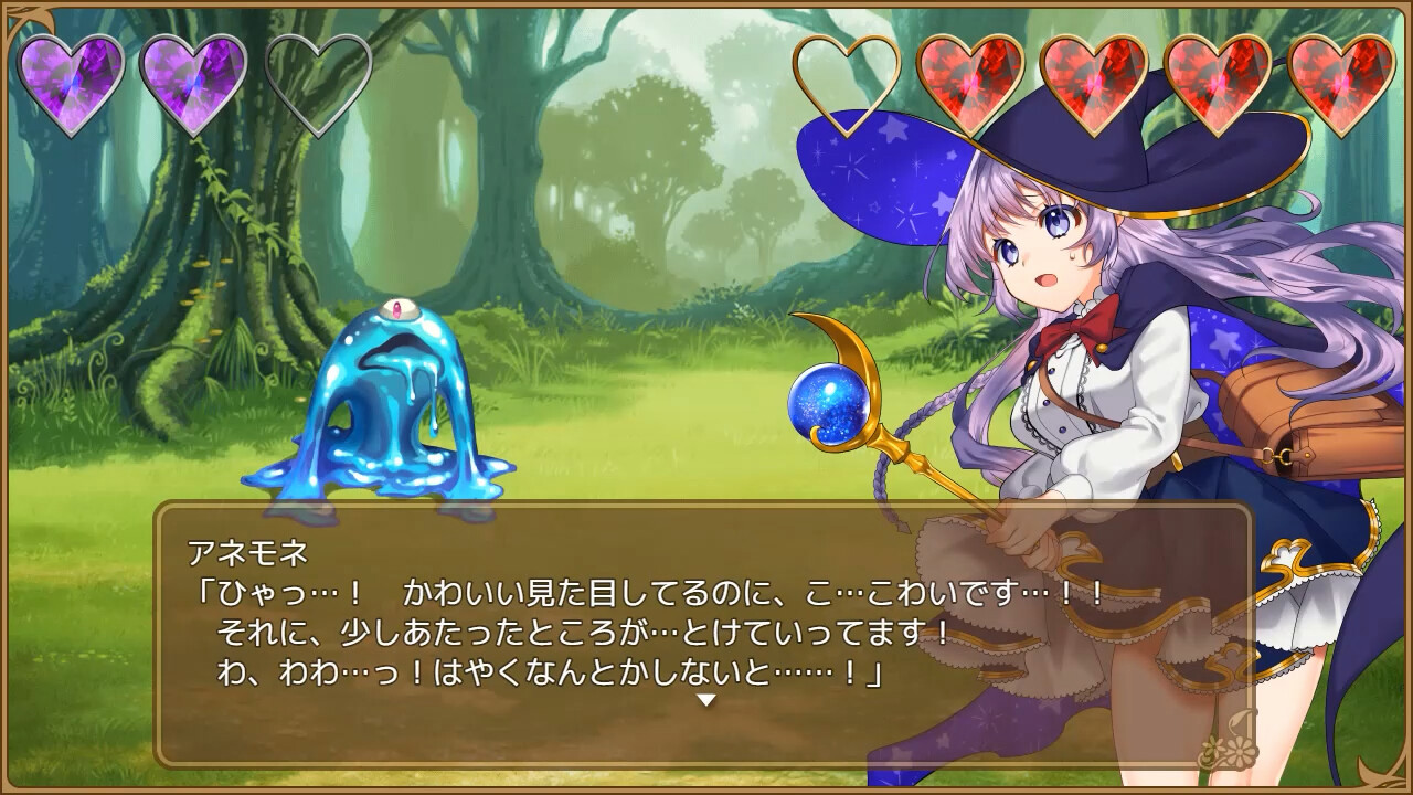 全能・魔法！Omni Magic！ 官方中文版 【20221118】 游戏截图 1