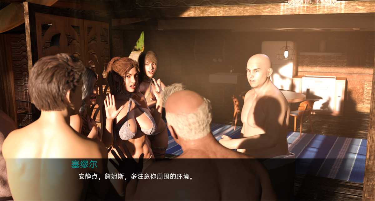 欧美SLG汉化丨劳拉:岛屿历险记 Laura Island Adventures v0.4【20240405】 游戏截图 4