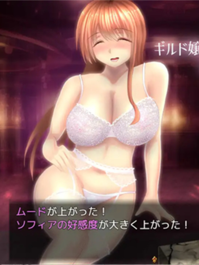日系RPG汉化丨公会女仆小姐的诱惑ギルド嬢のエッチな誘惑 V1.01【20230706】