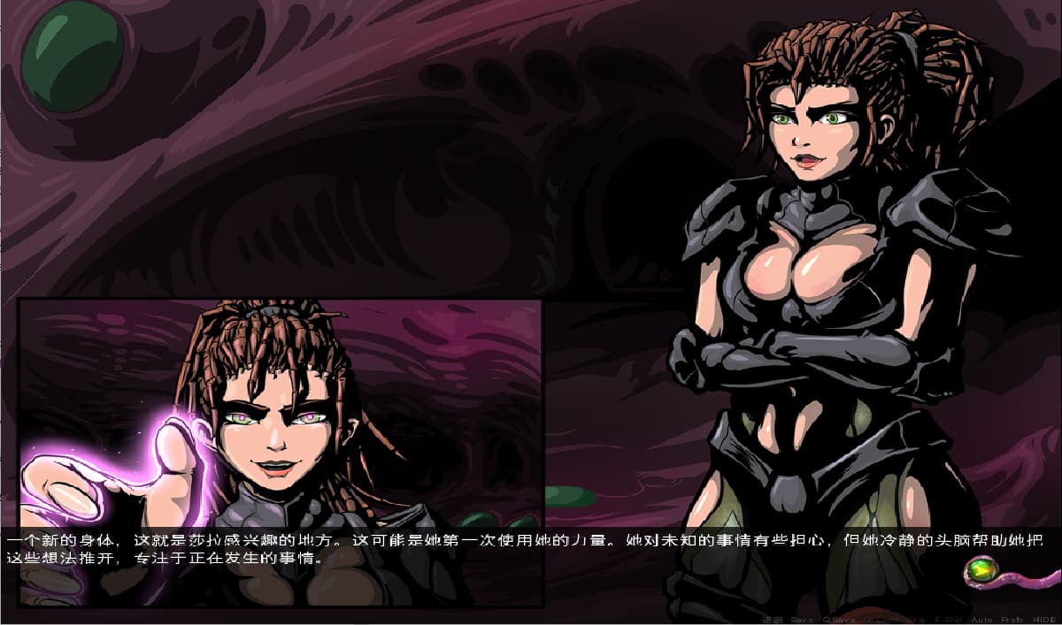 SLG官中动态丨星际婊子:燥热的精子 SlutCraft Heat of the Sperm ver0.45 官方中文版 --奖励代码是:6844776【20250308】 游戏截图 5