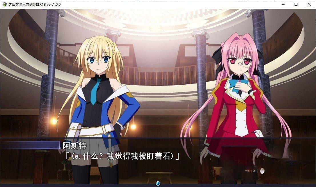 大型RPG/机翻/更新丨那之后,勇者身影已然消失/その後、勇者の姿を見た者はいない V1.1.3 【20230706】 游戏截图 8