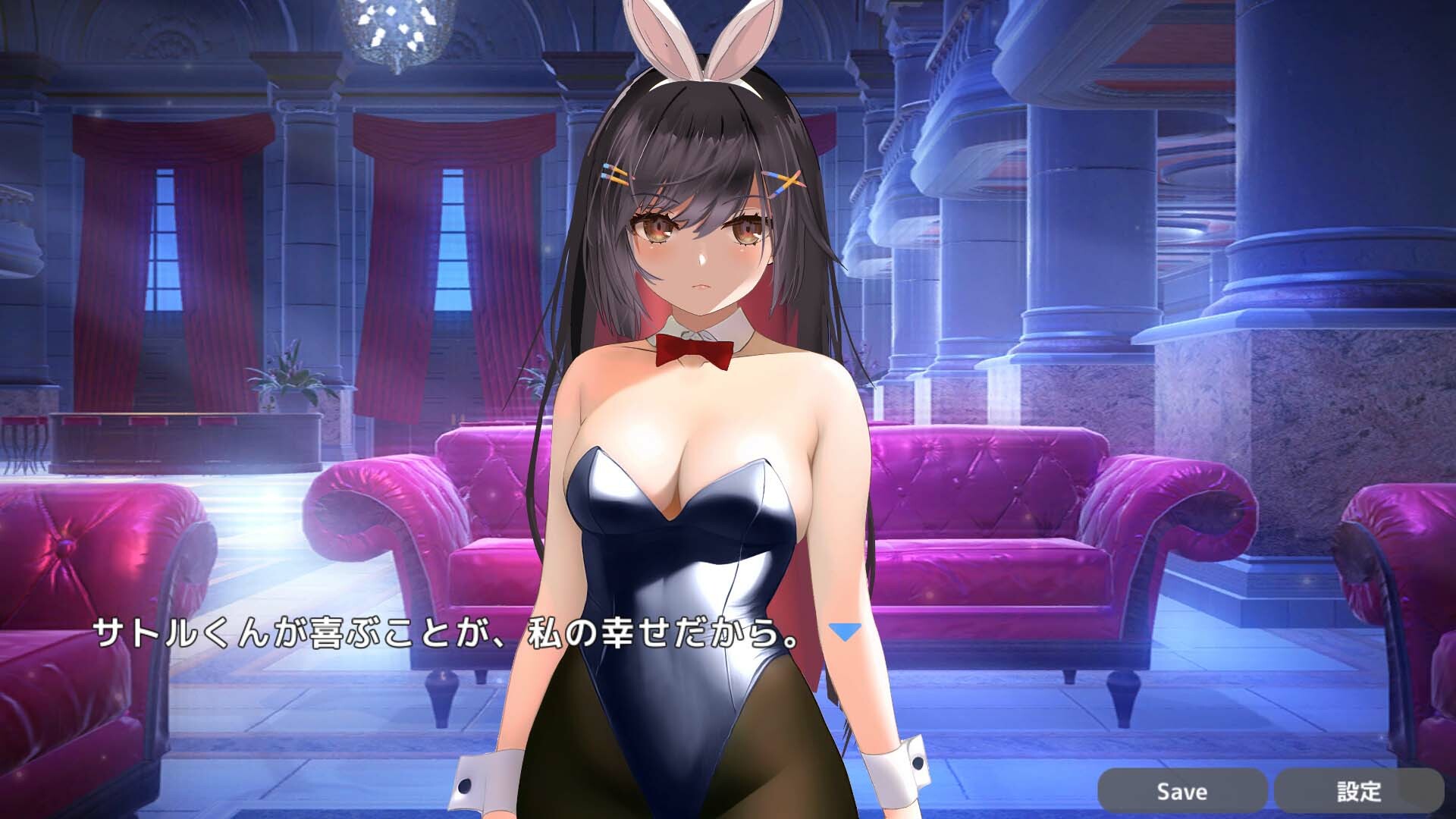 SLG/官中丨 NTR sex with bunny girl!? Strip poker in casino...!  バニーとNTR●ックス!? 【20241209】 游戏截图 5