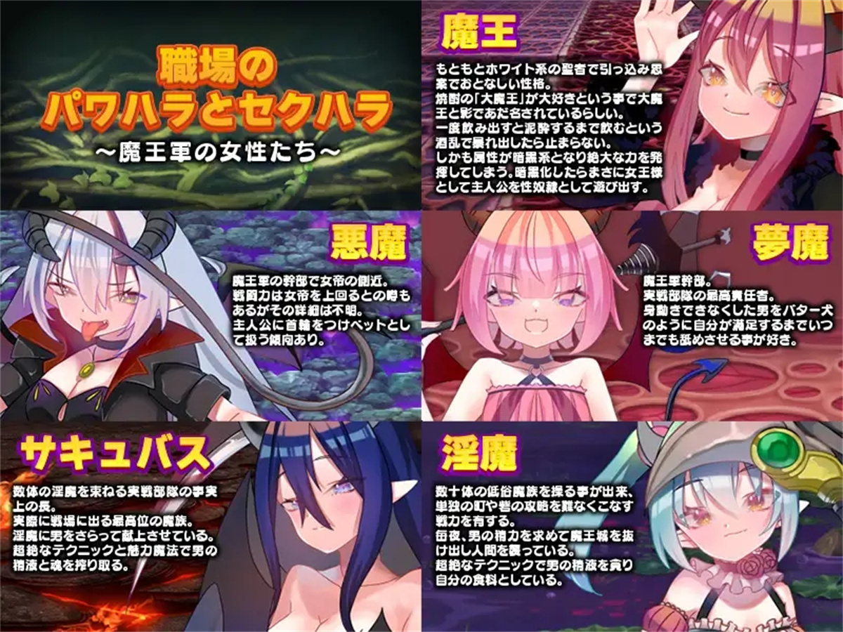 RPG/AI智能翻译/更新丨聖騎士アルネ体験版(Ver0.2.7)【20240124】 游戏截图 5