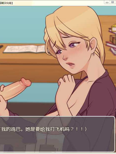 欧美RPG/汉化/动态丨我的乡村日常生活！Daily Lives of My Countryside Ver0.3.5 【20260619】