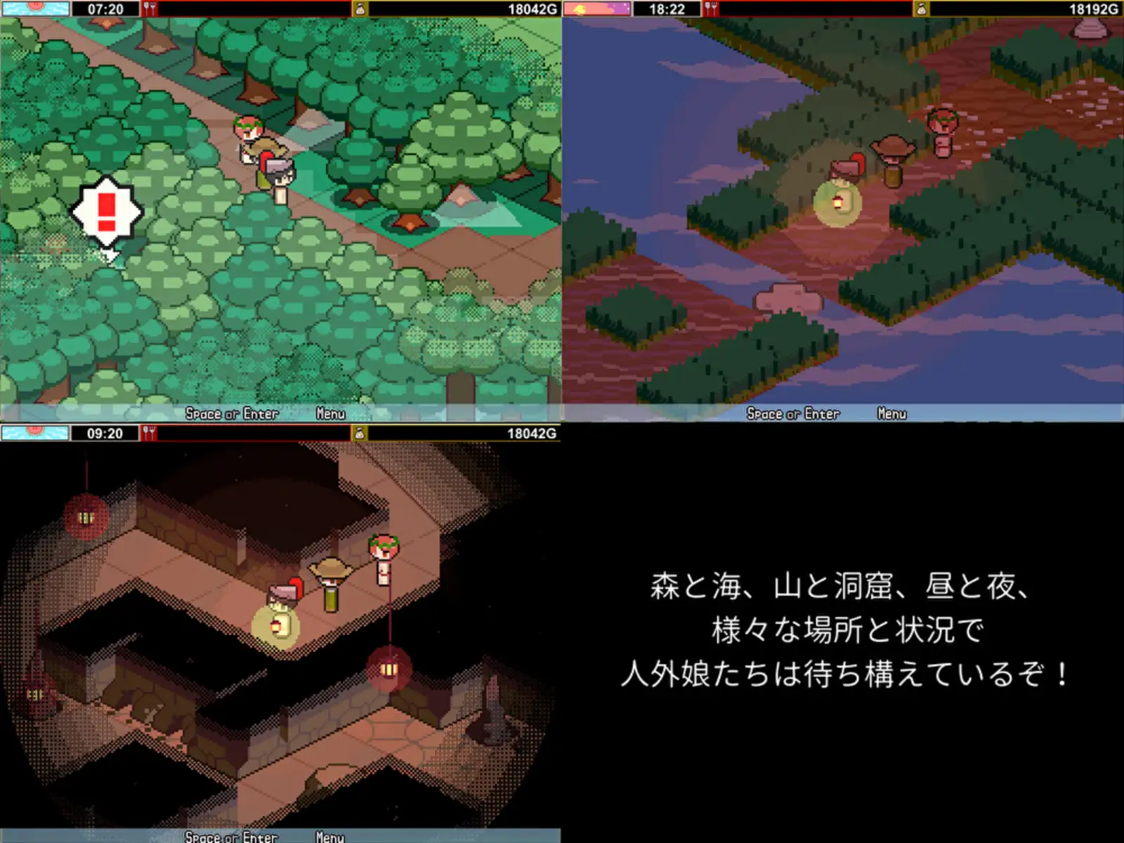 日式RPG/动态/更新丨雌雄对决！雌雄同体 雌雄を決せ!アンドロギュノス v1.2 机翻版+存档 【20250919】 游戏截图 7