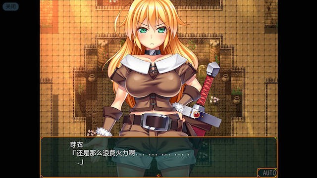 三位一体迷宫~银魔和少女的T教迷宫云汉化版 游戏截图 2