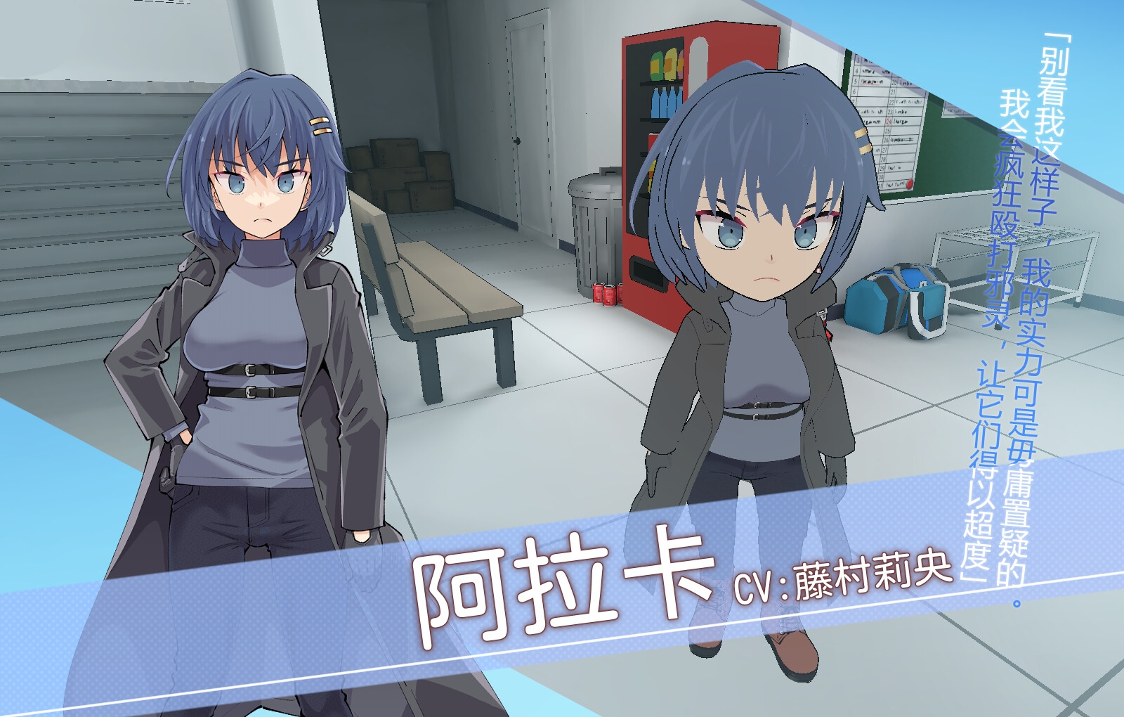 RPG/官中丨 淫神供仪涅欧娜~TS变身退魔少女之屈服~ Ver1.10 【20240915】 游戏截图 3