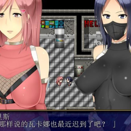 甲贺阴阳忍法贴
