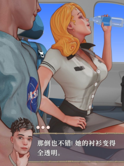 SLG/官中/动态丨荒岛求生：驯服它！-Build.11631218 虚幻重制版+全DLC+原声音乐丨更新【20231027】