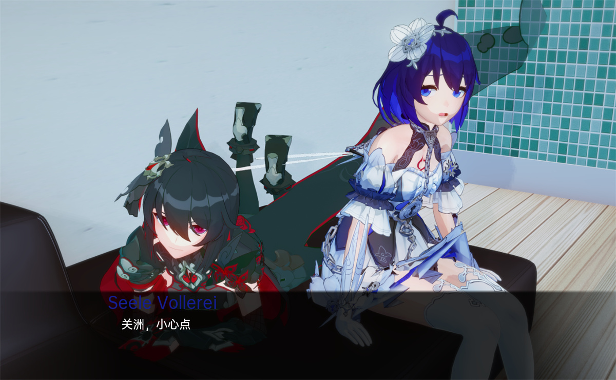日系SLG汉化动态丨船长奇妙冒险 Captains Bizarre Adventure v1.8【20230902】 游戏截图 7