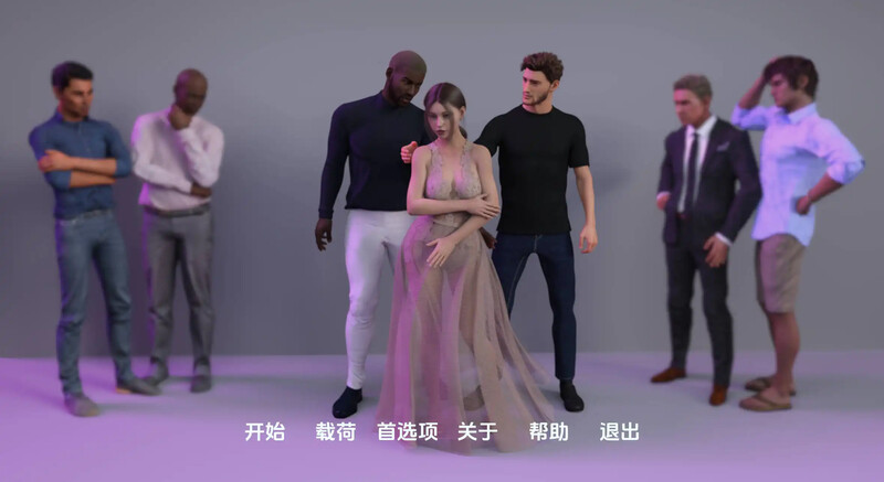 初始/欧美SLG/动态/3C丨我的忠诚妻子(My Loyal Wife)V0.1 汉化中文【20240908】 游戏截图 5