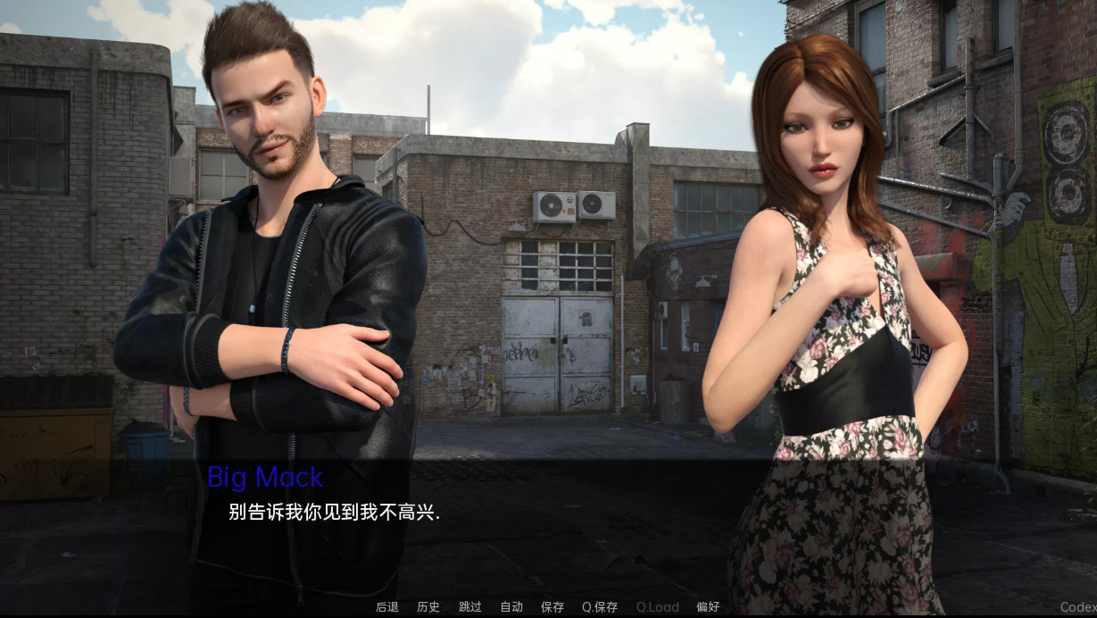 SLG/汉化/双端丨破碎 Shattered-v0.23.1  【20250925】 游戏截图 7