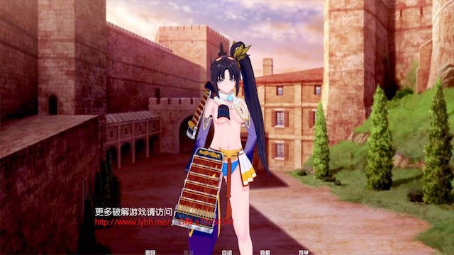 FGO命运榨晶指定 游戏截图 8