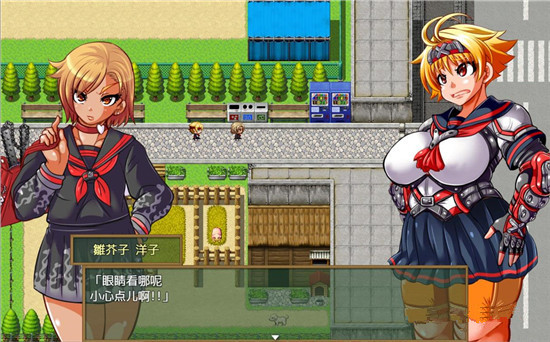 神风队长奥卡 游戏截图 2