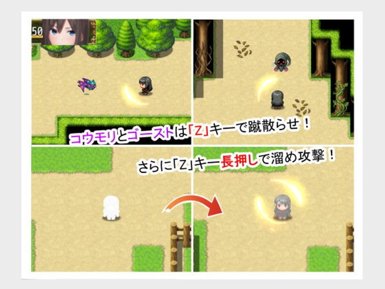 ARPG/战斗H/2C丨结衣的異世界冒险~ユイの異世界冒険 完整汉化【20241006】 游戏截图 5