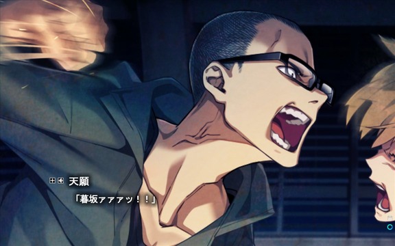 日式ADV/汉化丨DEAD DAYS~云翻汉化版+全CG存档【20230706】 游戏截图 2