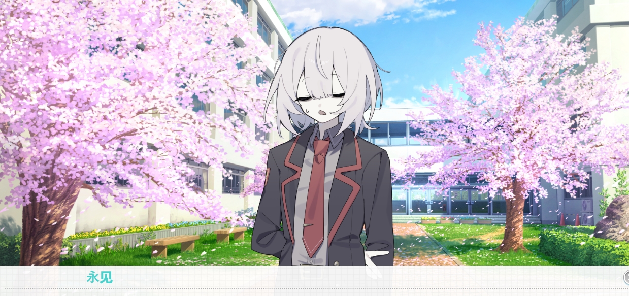 日式ADV/新作丨 執着学園 STEAM官方中文版 【20250319】 游戏截图 3
