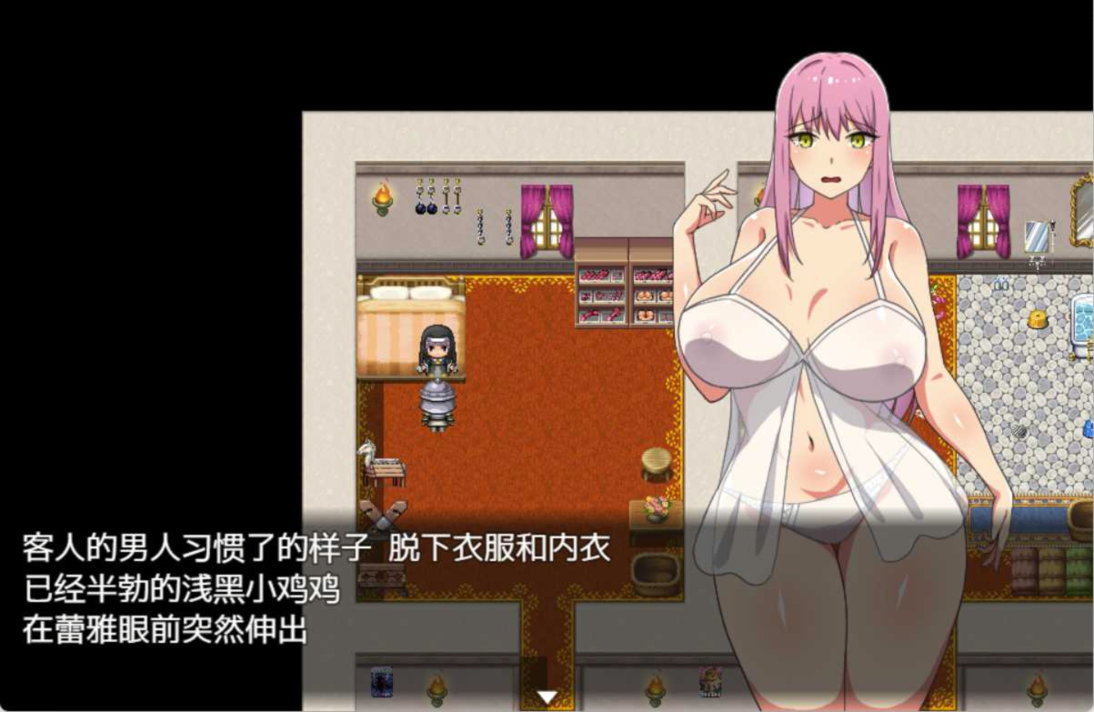 RPG/BOKI官中/新作丨戰鬥修女蕾雅 【20231118】 游戏截图 5