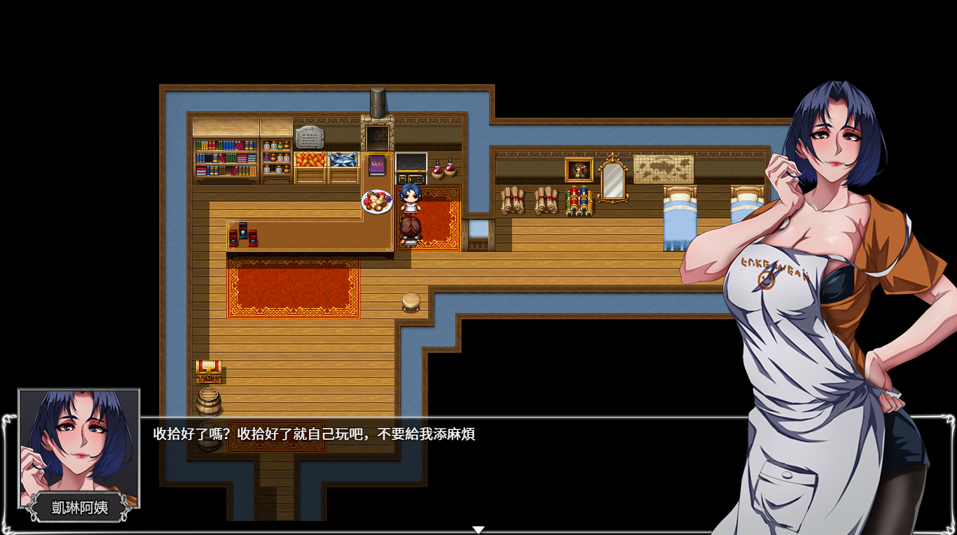 大作RPG/汉化丨圣石少女篇 OVER‧DeviL：V1.035 官方中文步兵版【20240210】 游戏截图 2