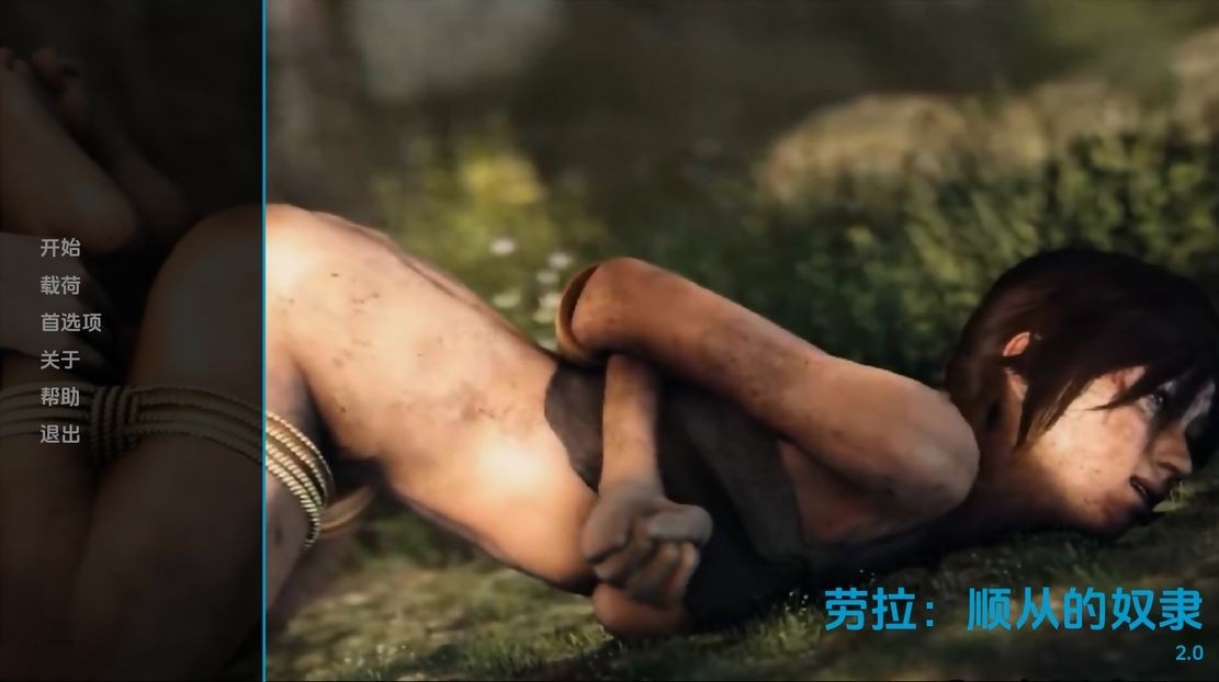 欧美SLG/同人/更新丨 劳拉:顺从的奴隶 Lara Croft: An Obedient Slave V2.0 汉化版【20241026】 游戏截图 4