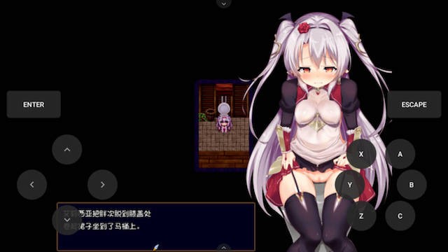 干物吸血鬼印记 V1.10 DLC整合、图形修复版【20221118】 游戏截图 7
