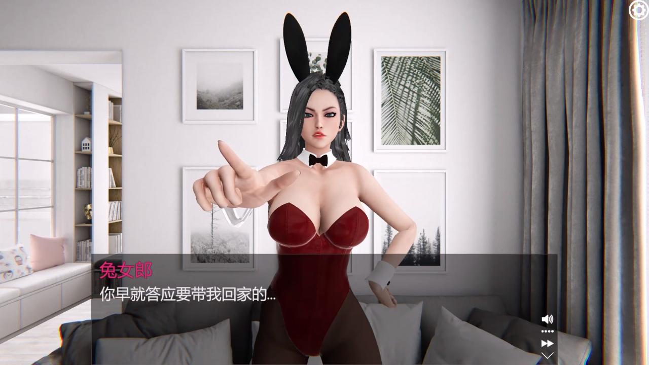 做我的女友V1.8.1STEAM官方中文版+DLC【20230315】 游戏截图 2
