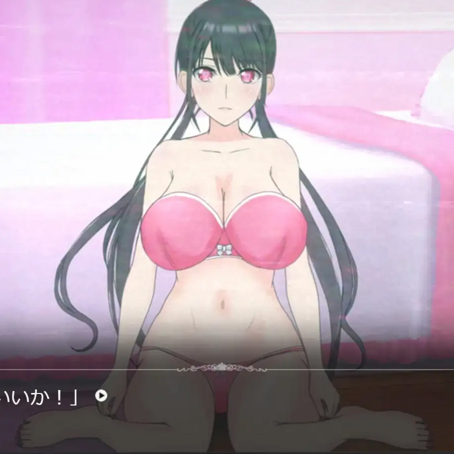 催眠洗脑手机之大叔篇 v1.1 洗脳スマホ～おじさん編【20221117】