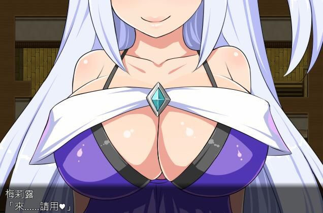 魔术师的升级试验 游戏截图 2