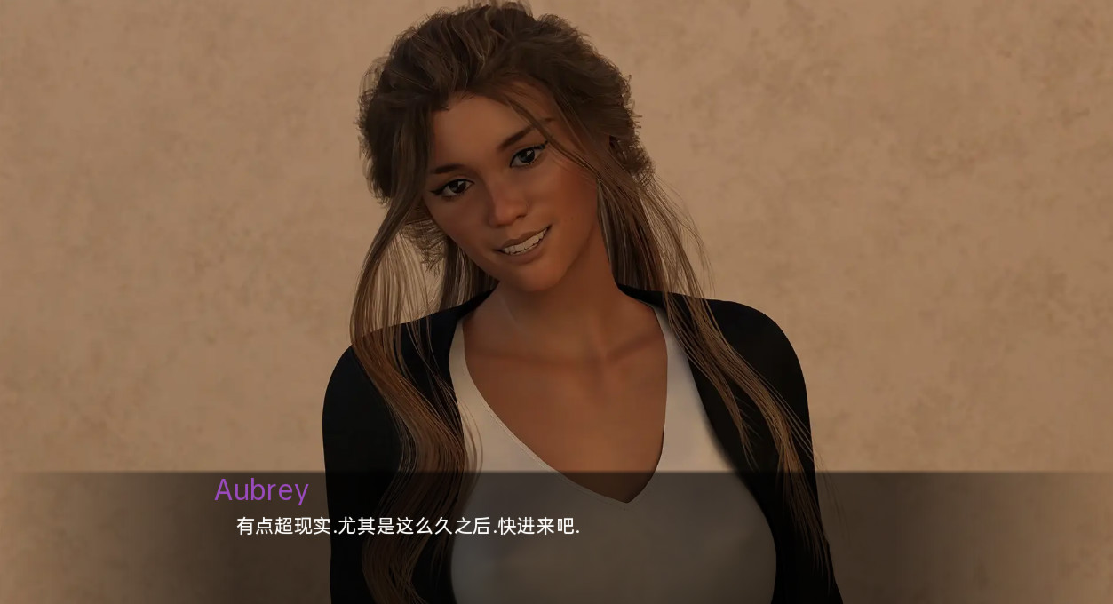 你眼中的恶魔v0.05.1 游戏截图 1