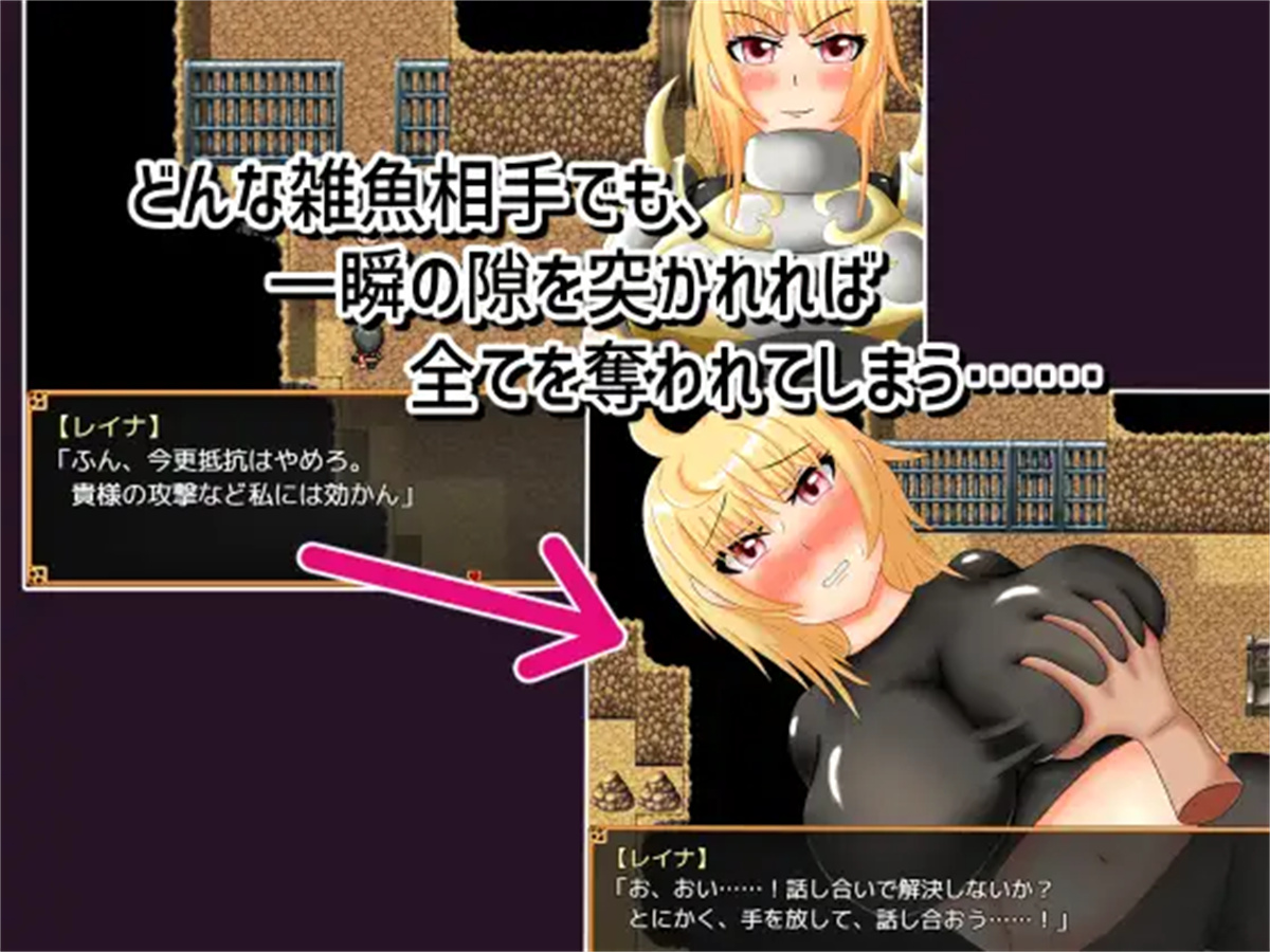 日式RPG/新汉化/双端丨迟钝勇者与可随意骚扰的女骑士 鈍感勇者とセクハラし放題の女騎士 v200524 AI汉化版+全回想存档 【20251109】 游戏截图 2