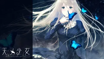 虚之少女 游戏截图 4