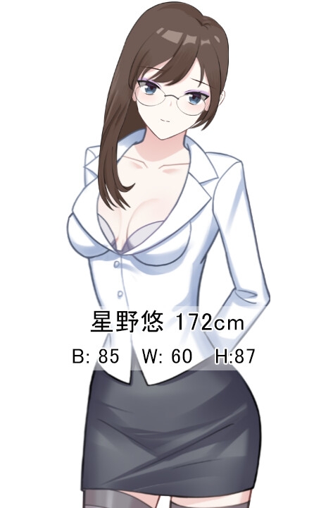 动态/cv/偷拍/猎奇/500MB丨盗摄学园/PEEPING ACADEMY  V1.04【20240909】 游戏截图 8