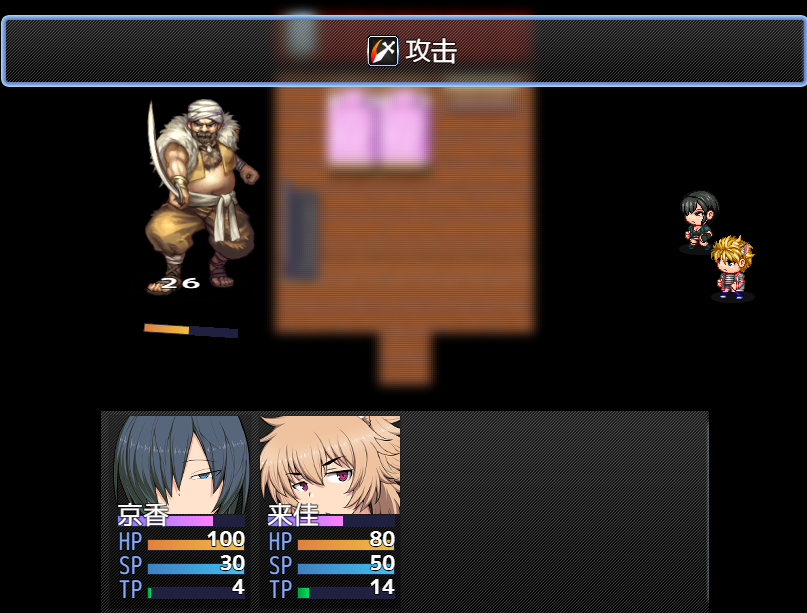 精品RPG汉化丨赏金猎人 京香バウンティハンター キョウカ Ver1.03【20240221】 游戏截图 3