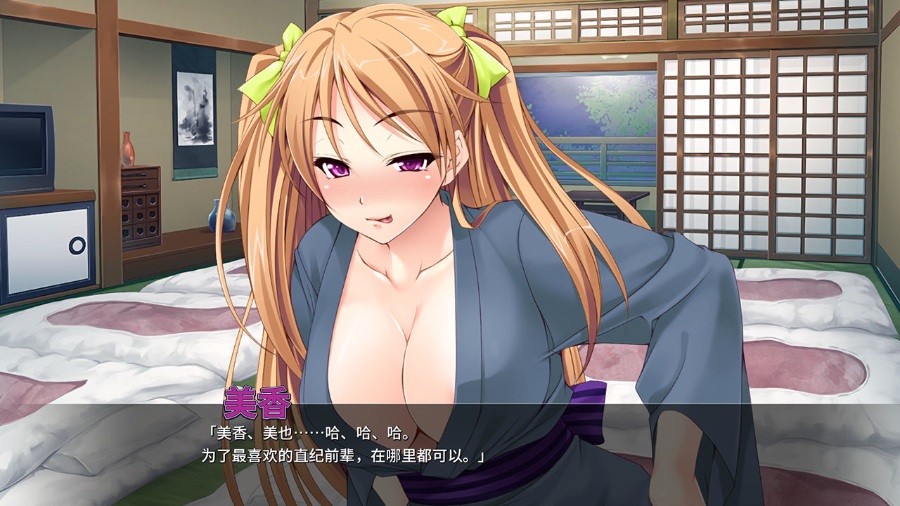 拔作ADV/爆乳巨乳/海滩泳装丨淫贱海滩大乱交（Big Dick at the Beach）V1.26-STEAM官中【20241021】 游戏截图 6