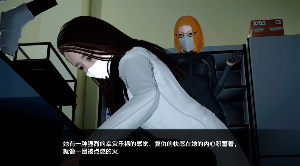 寄生虫黎明Parasite_Dawn-Alpha_Build- - 抢先测试【PC0901】 游戏截图 6