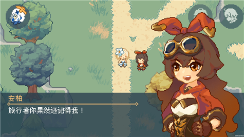 原神~但是是像素版！！！Ver1.03 官方中文硬盘版【PC10月】 游戏截图 1