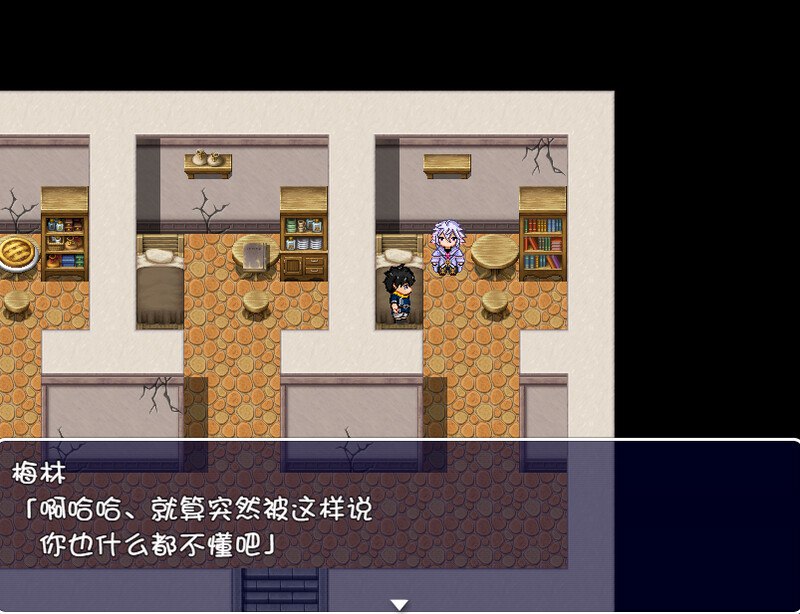 探索RPG/幻想淫乱/像素动态丨绝对淫梦性战(絶対淫夢性戦バビロニア)V1.0 完整汉化+全CG【20241014】 游戏截图 2