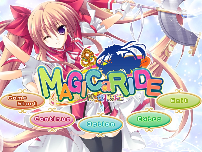 魔女骑士Magic A Ride 游戏截图 6