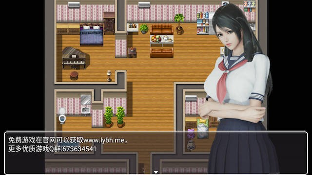 柳夏夏的大冒险 V0.61 官方中文步兵版 游戏截图 3