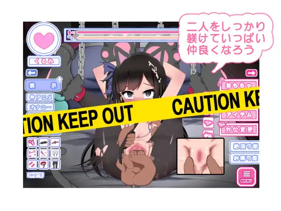 SLG/AI汉化丨 双子沉眠亲密时光 双子睡眠すやすやえっち Ver1.01 Ver24.12.16 【20241216】 游戏截图 1
