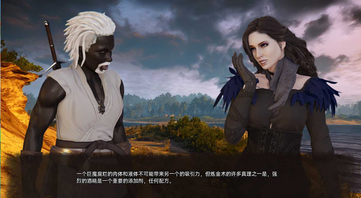 欧美SLG汉化动态丨巫师：泽里卡尼亚学徒 The Witcher Zerrikanian Apprentice Demo v1.0【20230818】 游戏截图 6