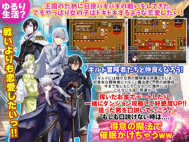 RPG/AI汉化丨 最强女魔法使的悠闲生活 最強女魔法使いのゆるり生活 【20240926】 游戏截图 5