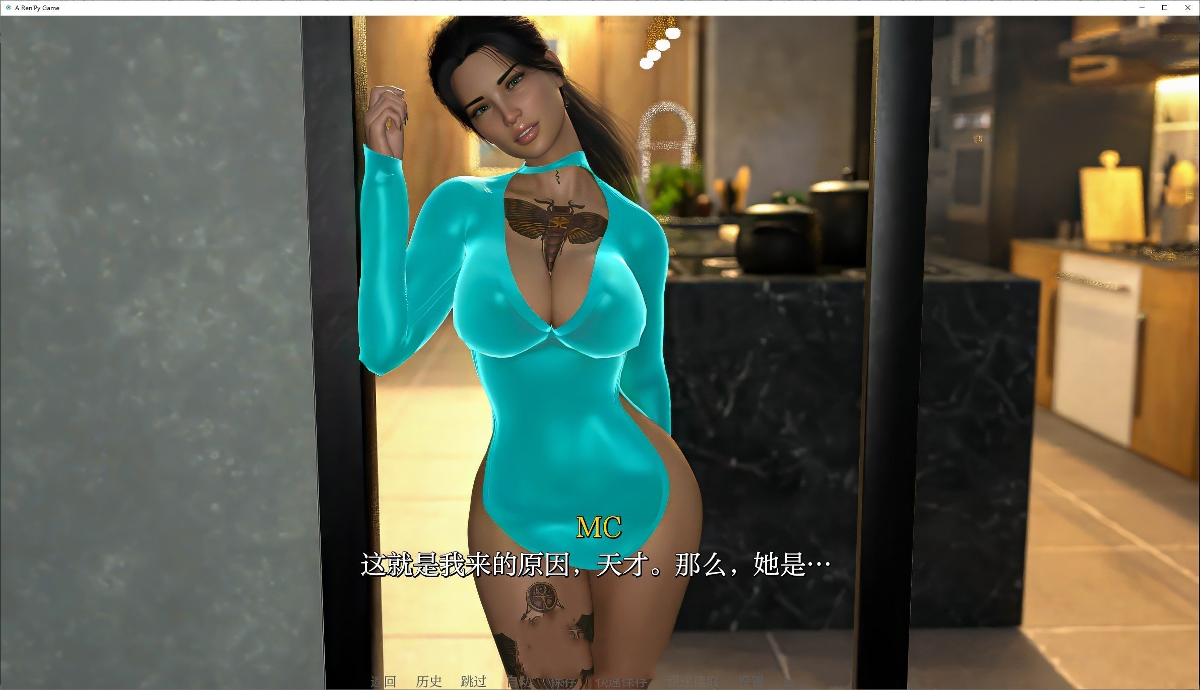 欧美SLG/汉化/动态丨室友传奇 Chapter 1.5 【20241217】 游戏截图 3