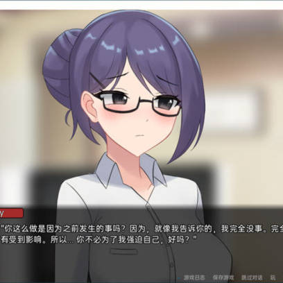 【日系NTR/拔作/汉化】一个不要忘记的承诺 0.8.3 汉化版【3.5G/更新】【20230501】 游戏截图 5